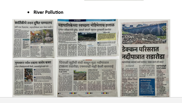 waste water management 4